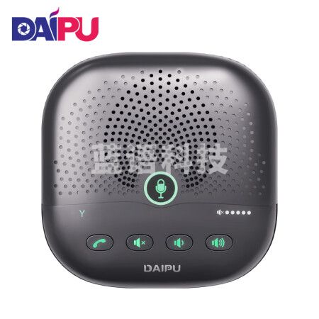 戴浦（DAIPU）全向麦克风 DP-GO10A