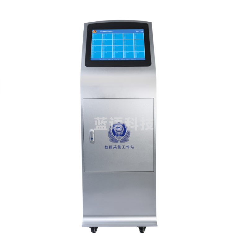 警尊警尊锦尊记录仪采集工作站锦尊JZ-T20/8T数据采集站20口