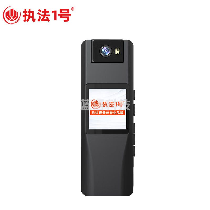 执法1号 DSJ-V1执法记录仪1440P高清摄录180°旋转镜头安保记录仪 64G内存
