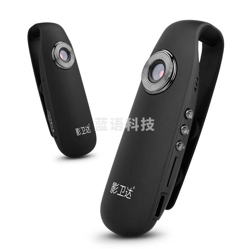 影卫达 V007执法记录仪微型摄像机录音录像笔1080P高清 高清录像笔（16G）