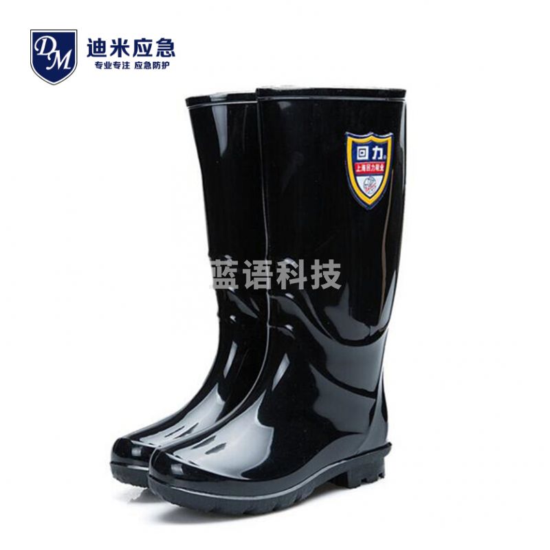 回力 HXL863 高筒雨鞋 防水防雨女靴