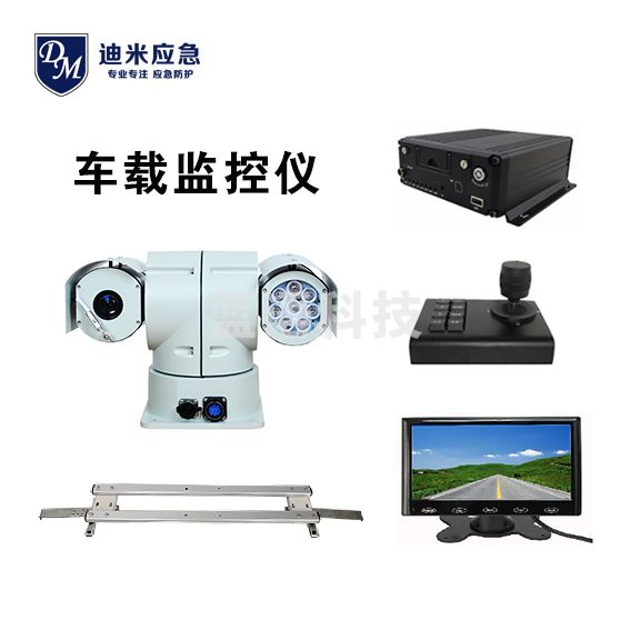 车载监控系统套装 车载硬盘录像机