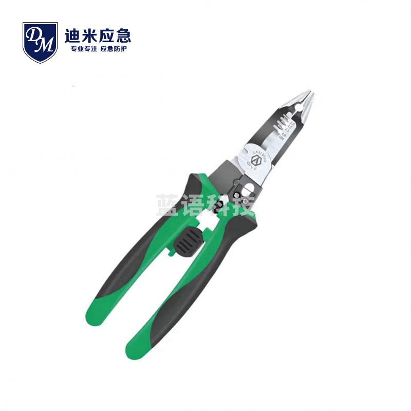 老A 多功能电工钳 尖嘴剥线钳电缆钳9英寸多功能尖嘴钳