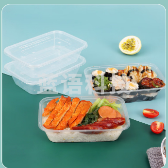 一次性餐盒 方形 500ML
