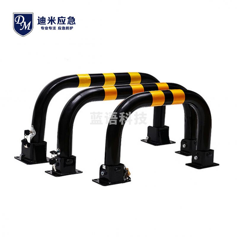 车位锁U型 地锁 加厚防撞龙门阻车器 停车位地桩 汽车防占用神器防撬柱桩