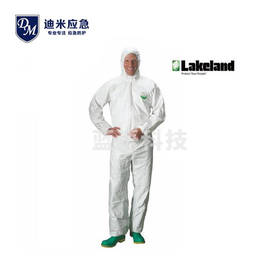 雷克兰 限次防护服