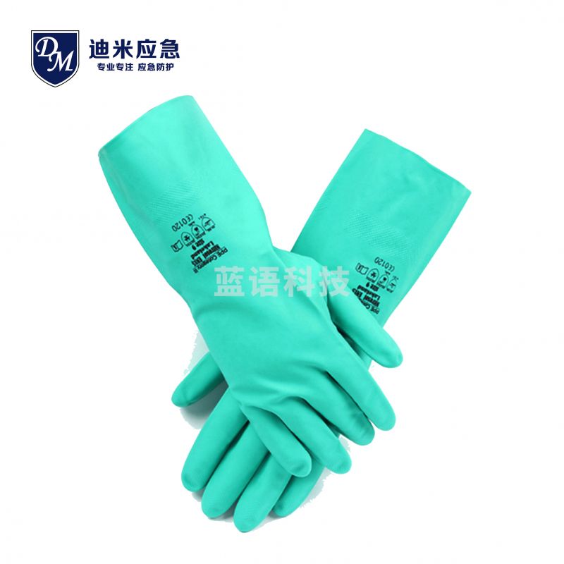 雷克兰 丁腈防化手套 高性能防腐蚀酸碱防油防滑手套