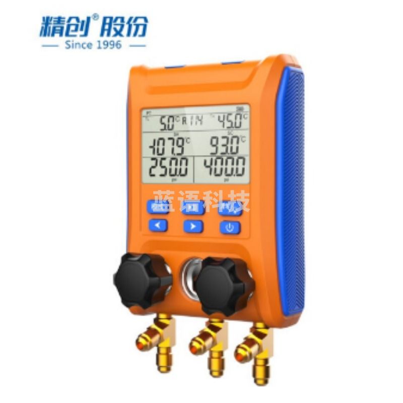 精创 LMG-10 歧管仪制冷维护汽修空调加氟测漏电子压力表冷媒充氟（单位：个） 气压计