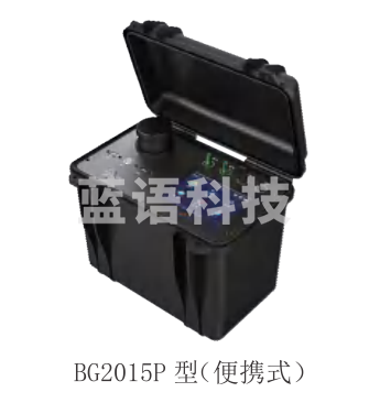 贝谷 中广核  BG2015P型便携式测氡仪