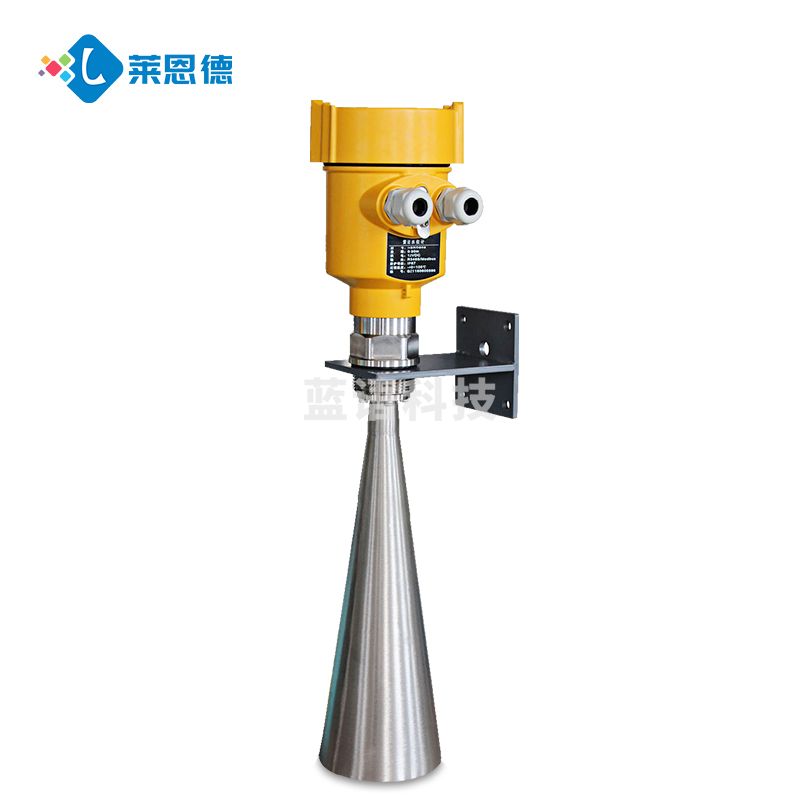 莱恩德 雷达水位计 0-10/30/5070米喇叭口智能导波防腐防爆液位计河流湖泊水库高频雷达水位计（单位：件）