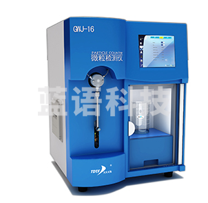 天大天发 智能微粒检测仪