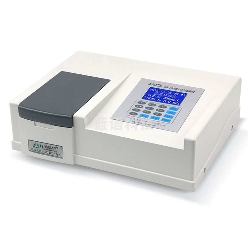 俊采云 6B-3000A 型水质多参数速测仪 检测仪水质分析仪（单位：台）