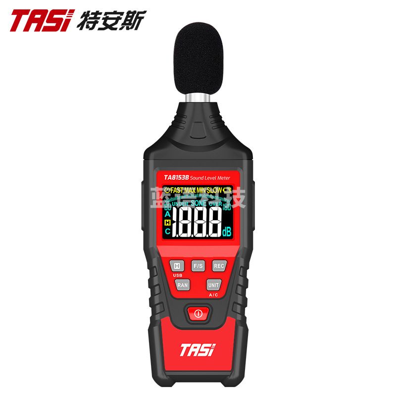 特安斯 噪音计测声音分贝仪 TA8153A噪声测试仪家用高精度专业检测声级计 噪音仪/声级计