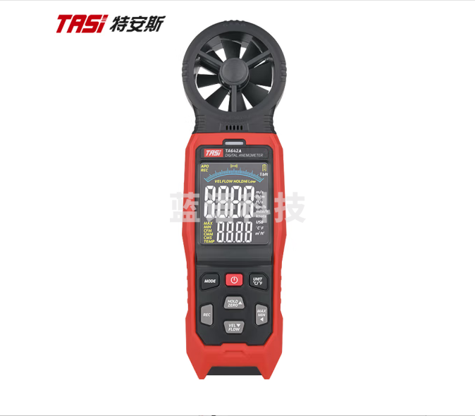 特安斯 TA642A   手持式高精度风速仪