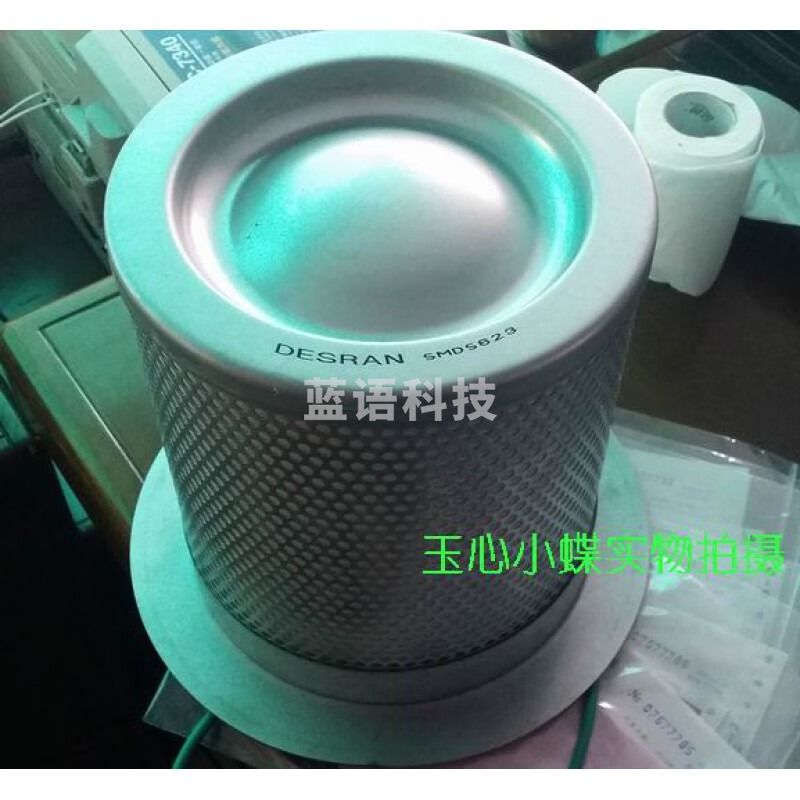 千石 德斯兰DSR-75 100AZ空压机油分芯SMDS633油气分离器 3221121236 DSR-100AZ油分芯