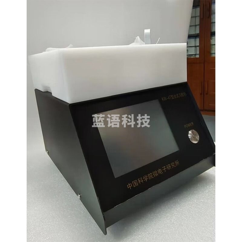 优利德/UNI-T sfmit微电子KW-4T触屏型台式匀胶机实验室旋涂仪涂胶机甩 片托 仪器仪表零部件-