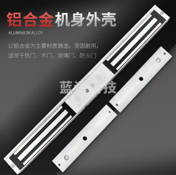 晶品赛福JP-208SA 电子门禁双开门磁力锁电磁锁