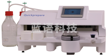 江雪 全自动微生物螺旋加样系统