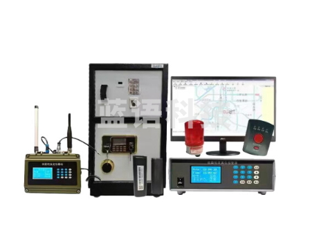 中轴天承 离位报警系统 报警器 岗哨离位报警器（单位：件）