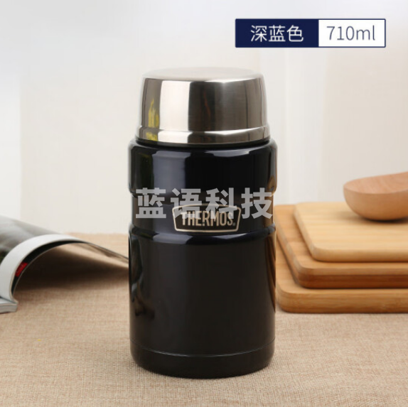 膳魔师（THERMOS） 焖烧杯焖烧罐 不锈钢保温饭盒 SK-3020-MB 深蓝色 710ml