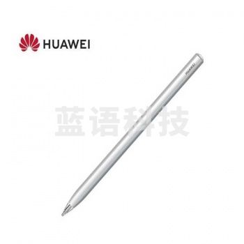 华为(HUAWEI)平板手写笔 二代  M-Pencil套装 CD52 适配华为C5平板