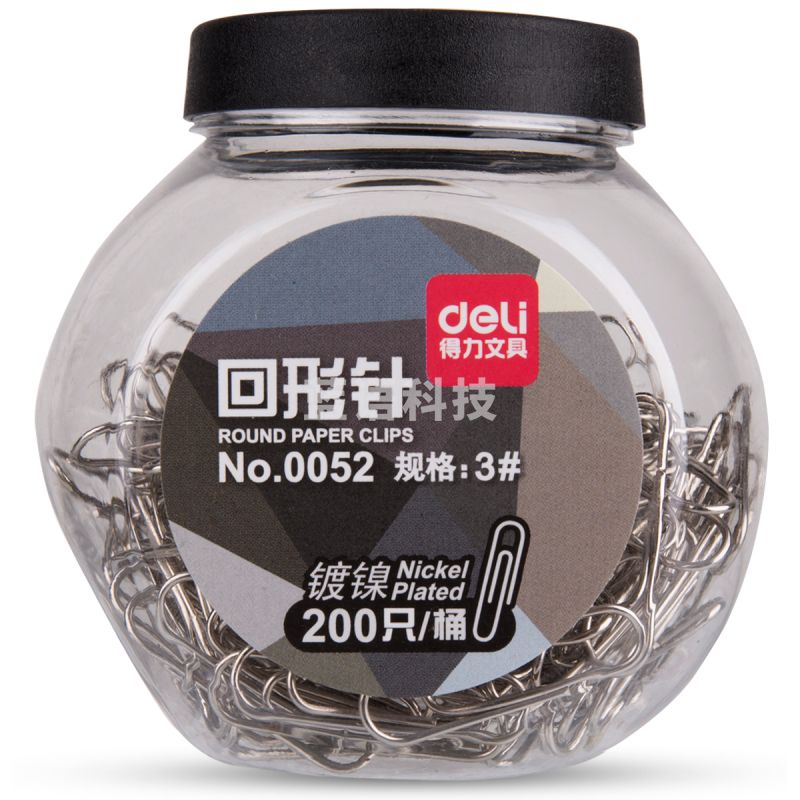 得力 0052 回形针 3# (单位:桶)