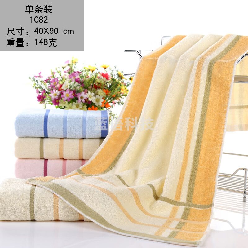 纯棉不掉毛长毛巾加长款90cm运动吸汗吸水柔软健身房冲凉长条毛巾 1082 40*90cm