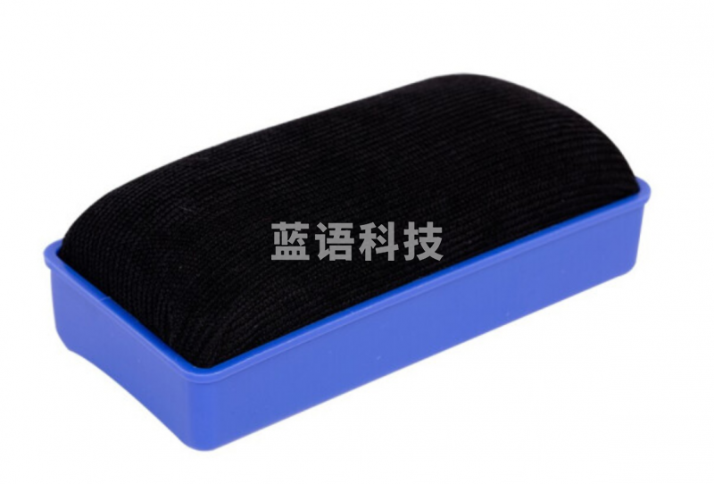 得力7837白板擦110*56*40(混)(只)