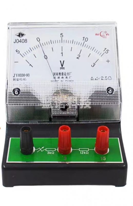 航舟J0408J 直流电压表 物理学实验器材