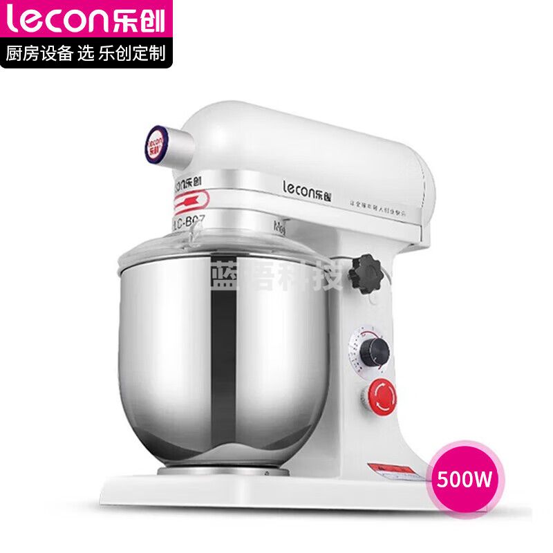 乐创(lecon)商用打蛋器 多功能家商用揉面机搅拌机厨师机打面机奶油打发机 7L鲜奶机白色款500W LC-XNJ07A