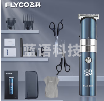 飞科(FLYCO)理发器电推剪水洗电动剃头刀理发店家用电推子 飞科fc5825理发器+美发剪刀