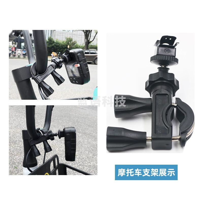 执法1号执法记录仪搭配固定牢固稳固摩托车支架