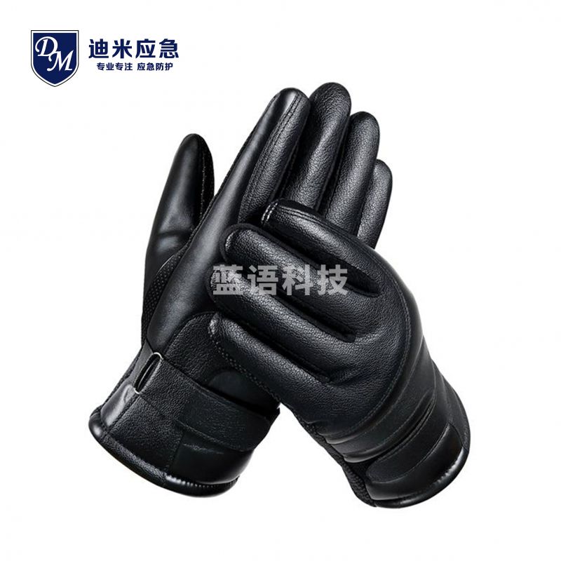 NBDIMI 保暖防水手套 冬季加绒加厚保暖手套