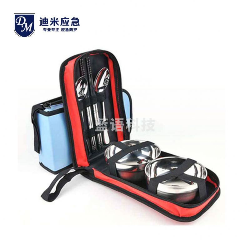 NBDIMI 不锈钢餐具 餐具套装