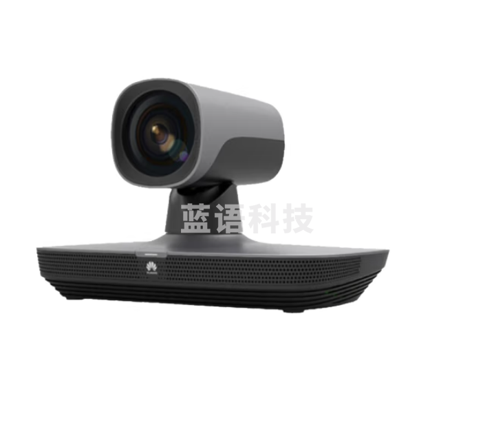 华为(HUAWEI) TE20视频会议终端高清1080P一体机TE20-5X一体机