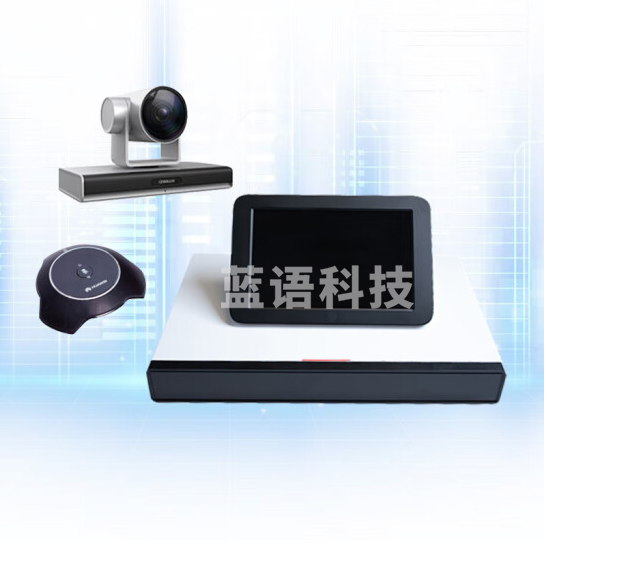 华为(HUAWEI) BOX300/600 4k高清视频会议终端设备 BOX600-4K+Camera 200 高清摄像机+Mic 500 套装