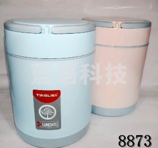 保温桶学生便携式饭盒 保温饭盒M&C20735
