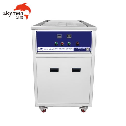 洁盟（skymen）超声波清洗机 工业大功率热风循环 五金零件实验室单槽烘干机 JM-38LH