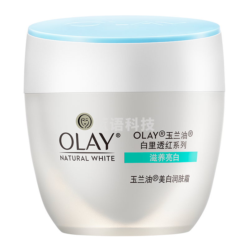 玉兰油（OLAY）美白润肤面霜50g面霜女士护肤品补水保湿提亮肤色改善美白修护