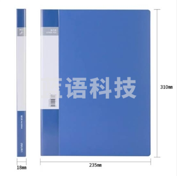 得力5301单强力夹(蓝)(个)