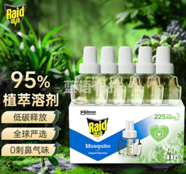 雷达（Raid）植萃 蚊香液 驱蚊液 225晚24ml×5瓶 补充装蚊香液 无香型351387