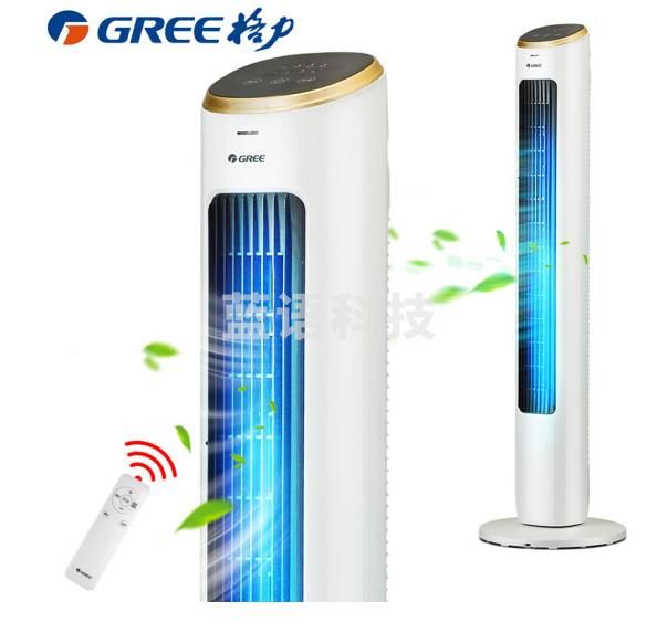 格力（GREE）塔扇大风量节能电风扇FL-08X62Bg