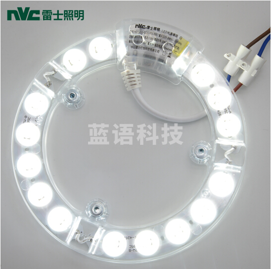 雷士照明（NVC）灯板灯盘LED光源模组吸顶灯卧室灯客厅灯光源改造板替换改装24W白光