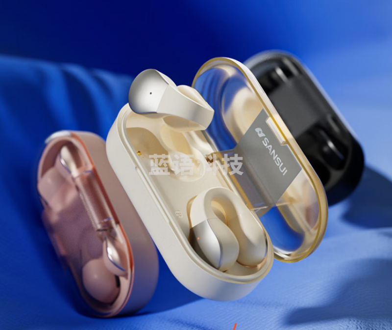 山水（SANSUI）TW90 蓝牙耳机 不入耳开放式 骨传导概念无线耳夹式 适用于华为苹果小米 黑