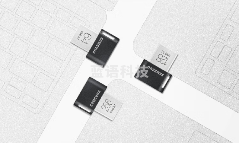 三星（SAMSUNG）64GB USB3.1 U盘 FIT升级版+电脑车载迷你优盘 读速300MB/s（Gen 1）AB