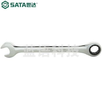 世达（SATA）43212 全抛光两用快扳19MM