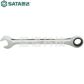 世达（SATA）43214 全抛光两用快扳22MM