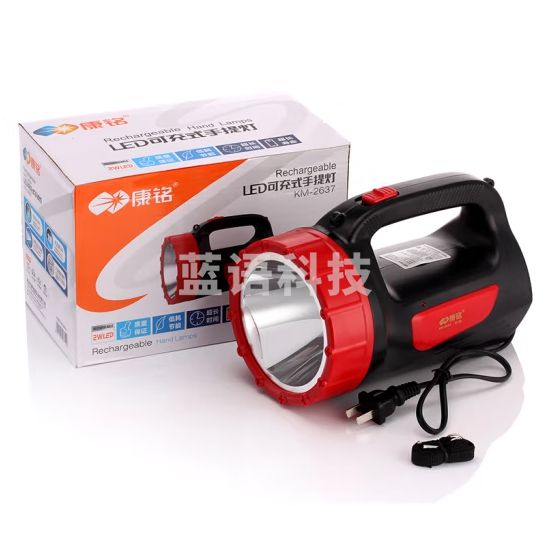 康铭LED探照灯强光手电筒2637大容量3000mAh(NPX)