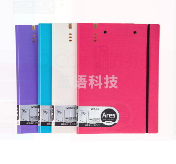 晨光ADMN4273 文件夹 资料夹办公收纳夹 Ares双强力夹 颜色随机