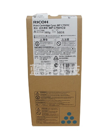 理光（RICOH）蓝色碳粉  MPC7501C 适用MP C7501